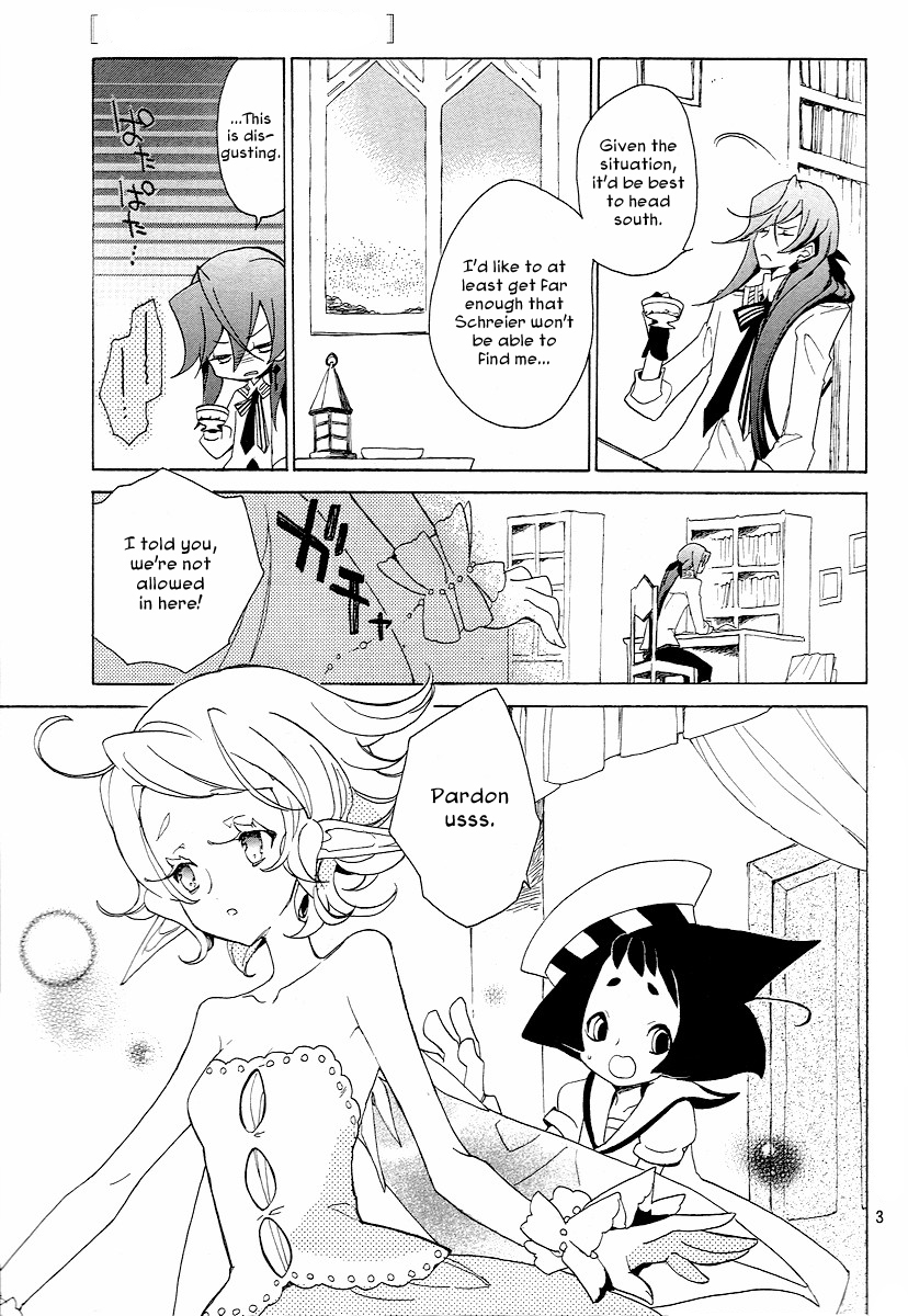 Kirikagohime to Mahou Tsukai Chapter 2 page 3 - Chapter 2