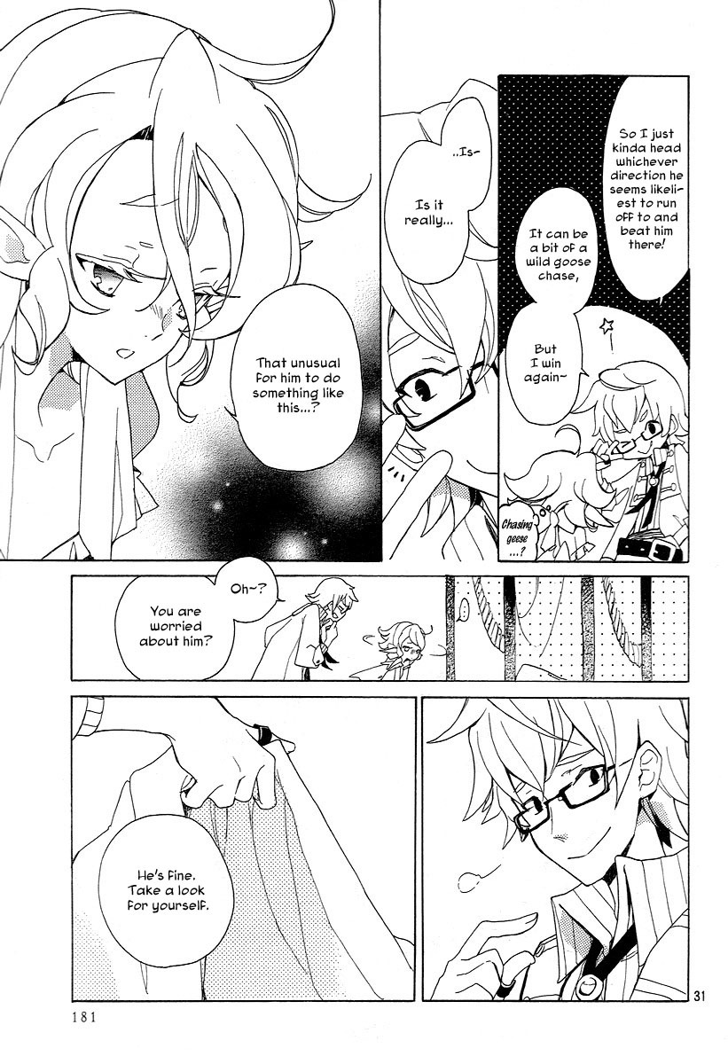Kirikagohime to Mahou Tsukai Chapter 2 page 30 - Chapter 2