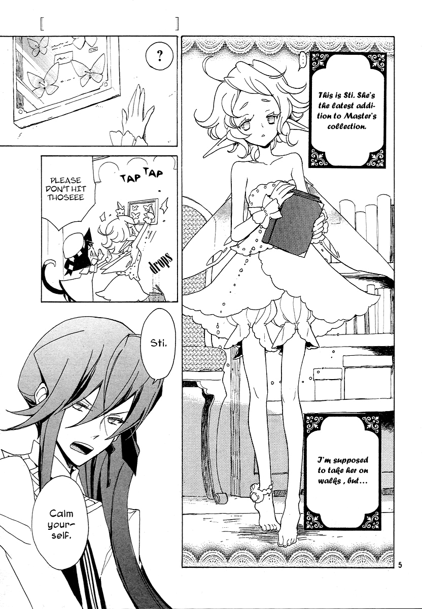 Kirikagohime to Mahou Tsukai Chapter 2 page 5 - Chapter 2