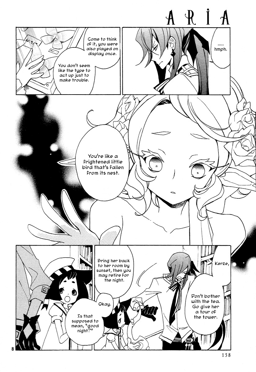 Kirikagohime to Mahou Tsukai Chapter 2 page 8 - Chapter 2