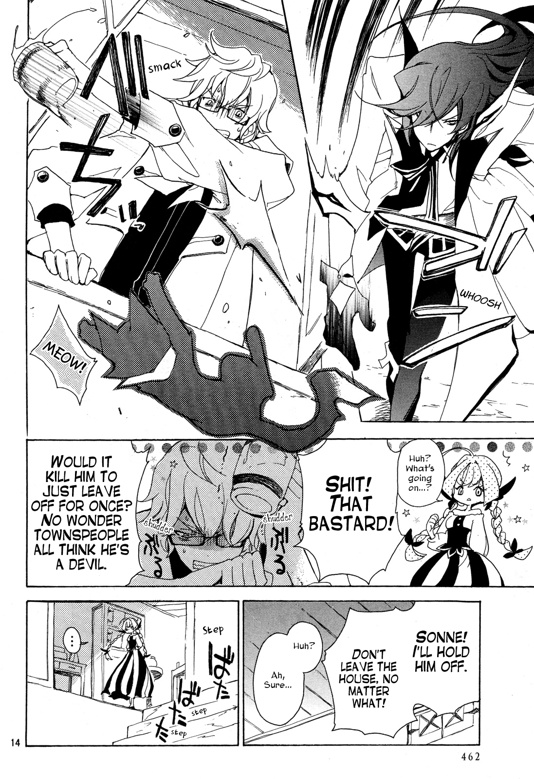 Kirikagohime to Mahou Tsukai Chapter 3 page 14 - Chapter 3