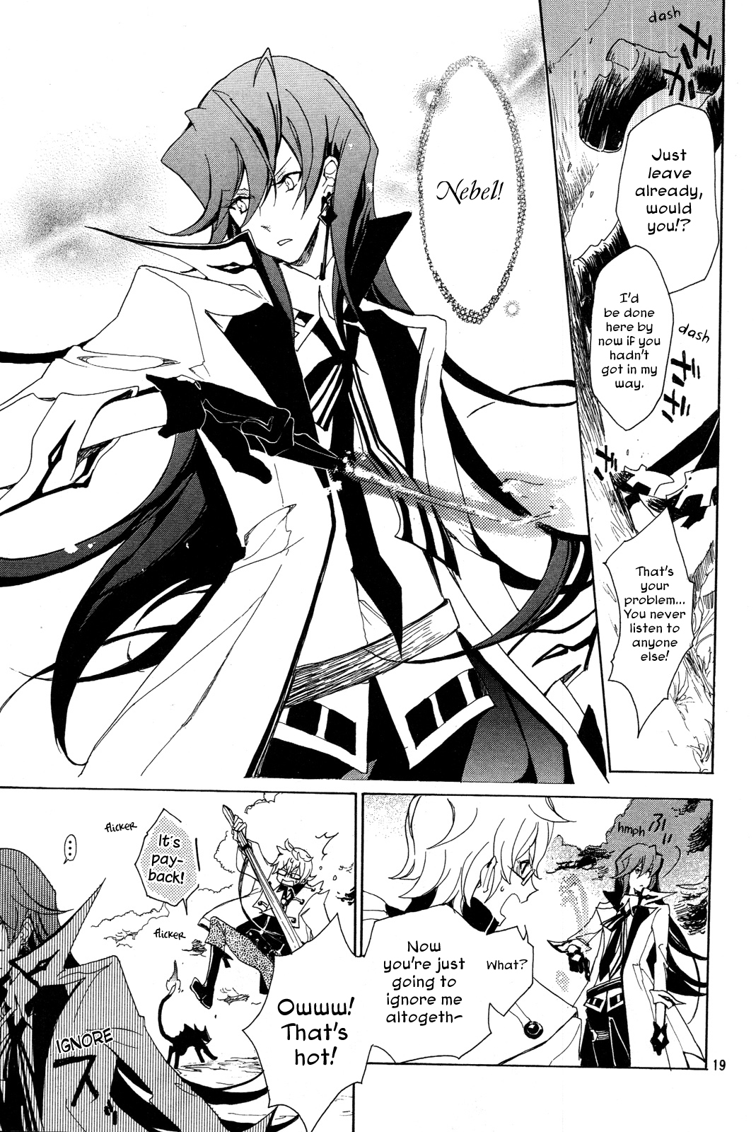 Kirikagohime to Mahou Tsukai Chapter 3 page 19 - Chapter 3