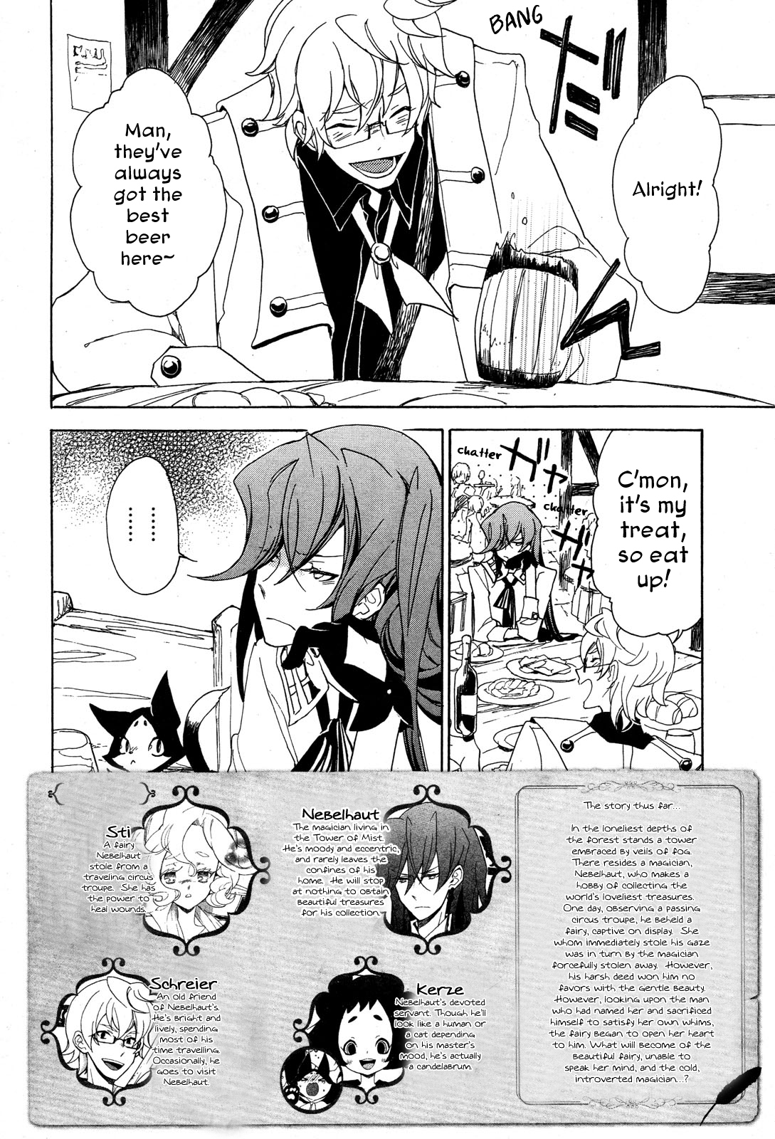 Kirikagohime to Mahou Tsukai Chapter 3 page 2 - Chapter 3