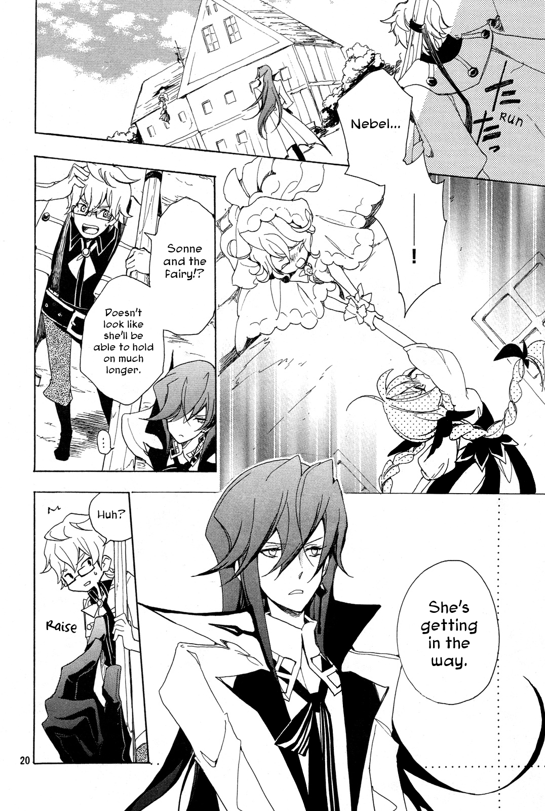 Kirikagohime to Mahou Tsukai Chapter 3 page 20 - Chapter 3
