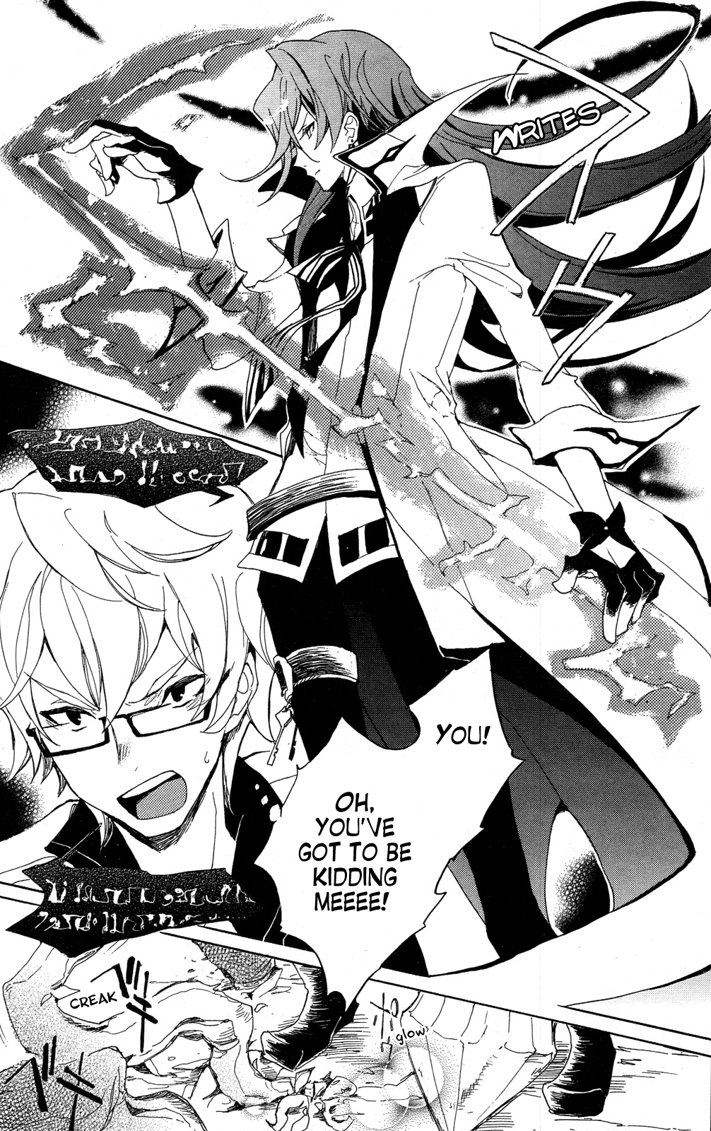 Kirikagohime to Mahou Tsukai Chapter 3 page 21 - Chapter 3