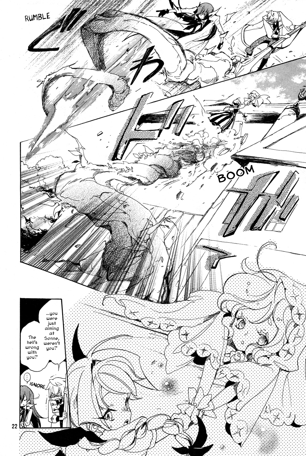 Kirikagohime to Mahou Tsukai Chapter 3 page 22 - Chapter 3