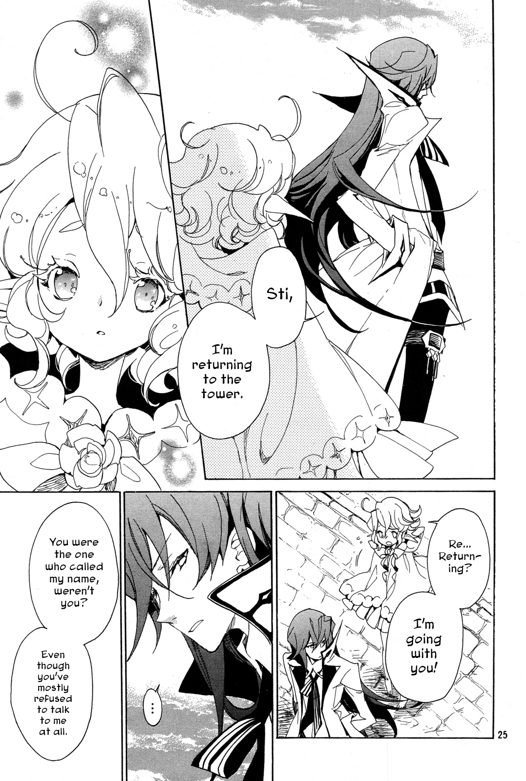 Kirikagohime to Mahou Tsukai Chapter 3 page 25 - Chapter 3