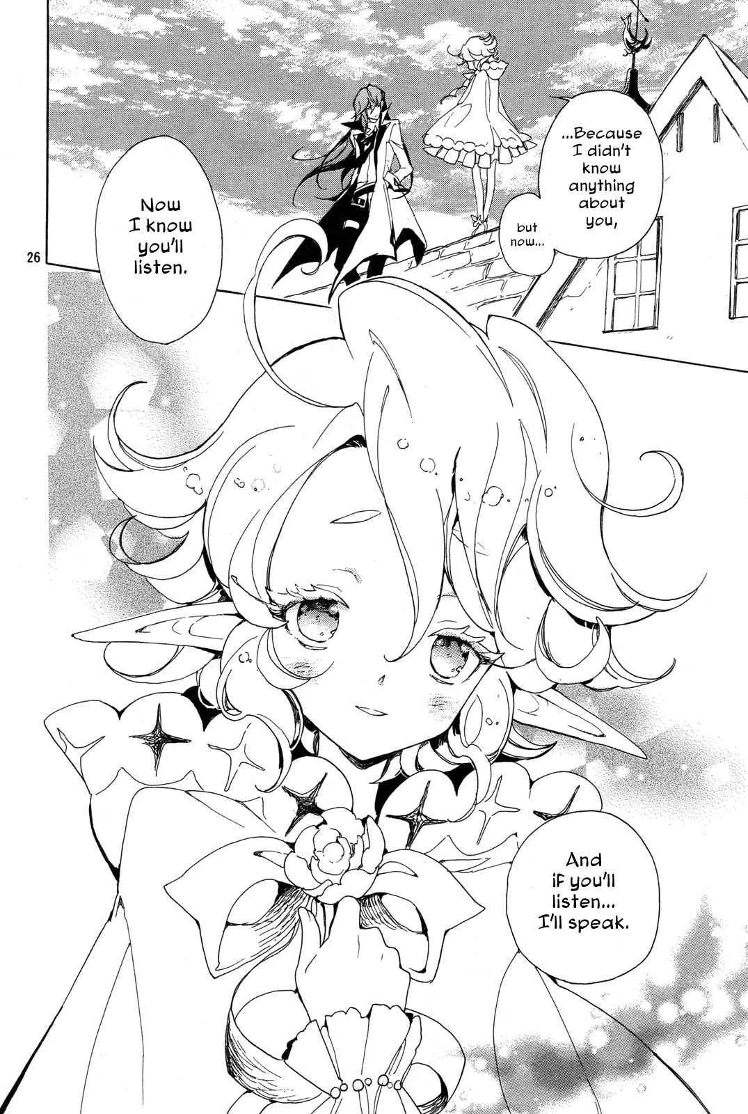 Kirikagohime to Mahou Tsukai Chapter 3 page 26 - Chapter 3