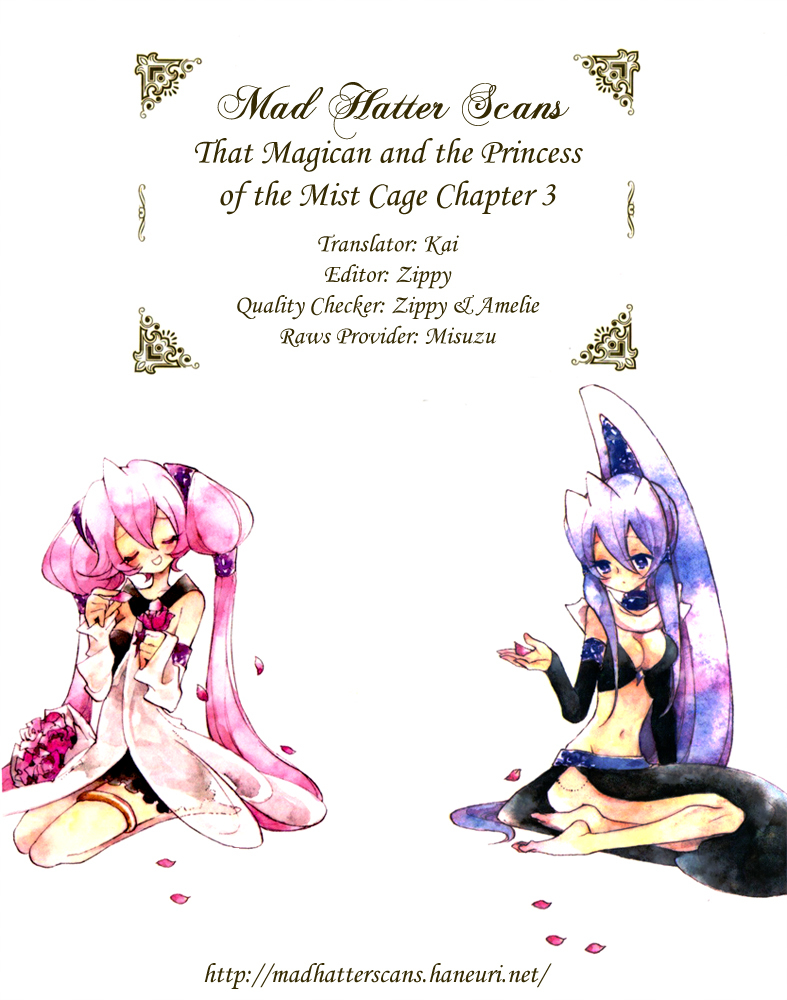 Kirikagohime to Mahou Tsukai Chapter 3 page 31 - Chapter 3