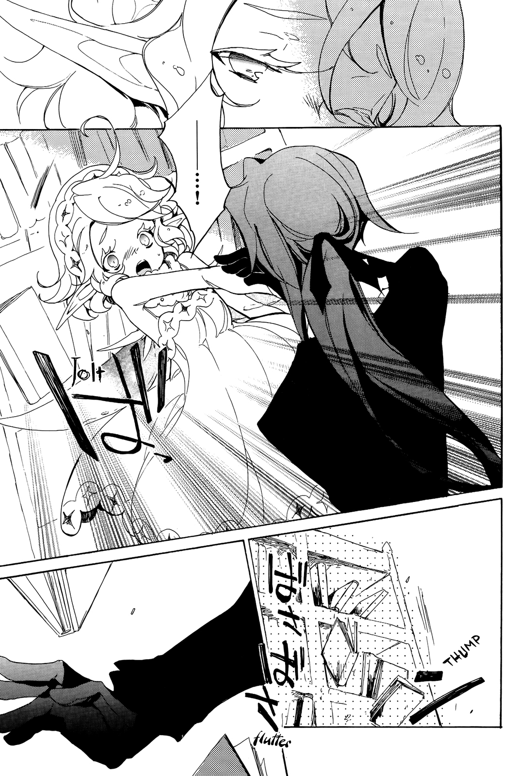 Kirikagohime to Mahou Tsukai Chapter 4 page 22 - Chapter 4