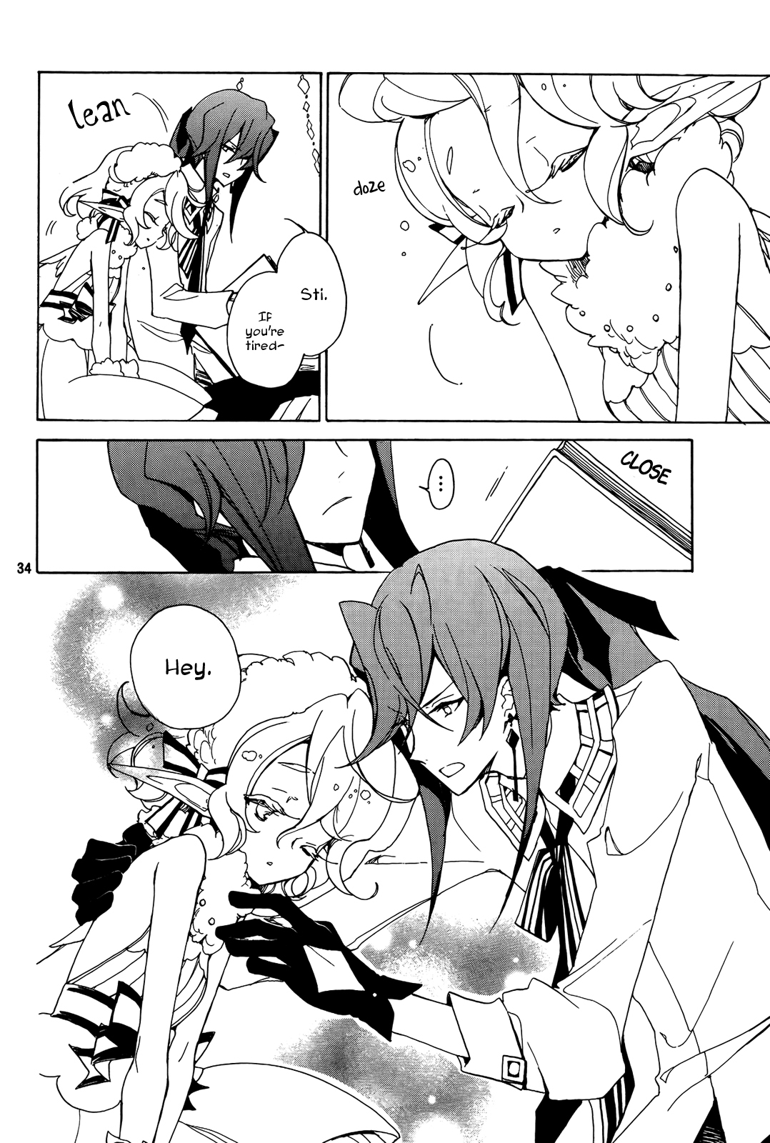 Kirikagohime to Mahou Tsukai Chapter 4 page 33 - Chapter 4