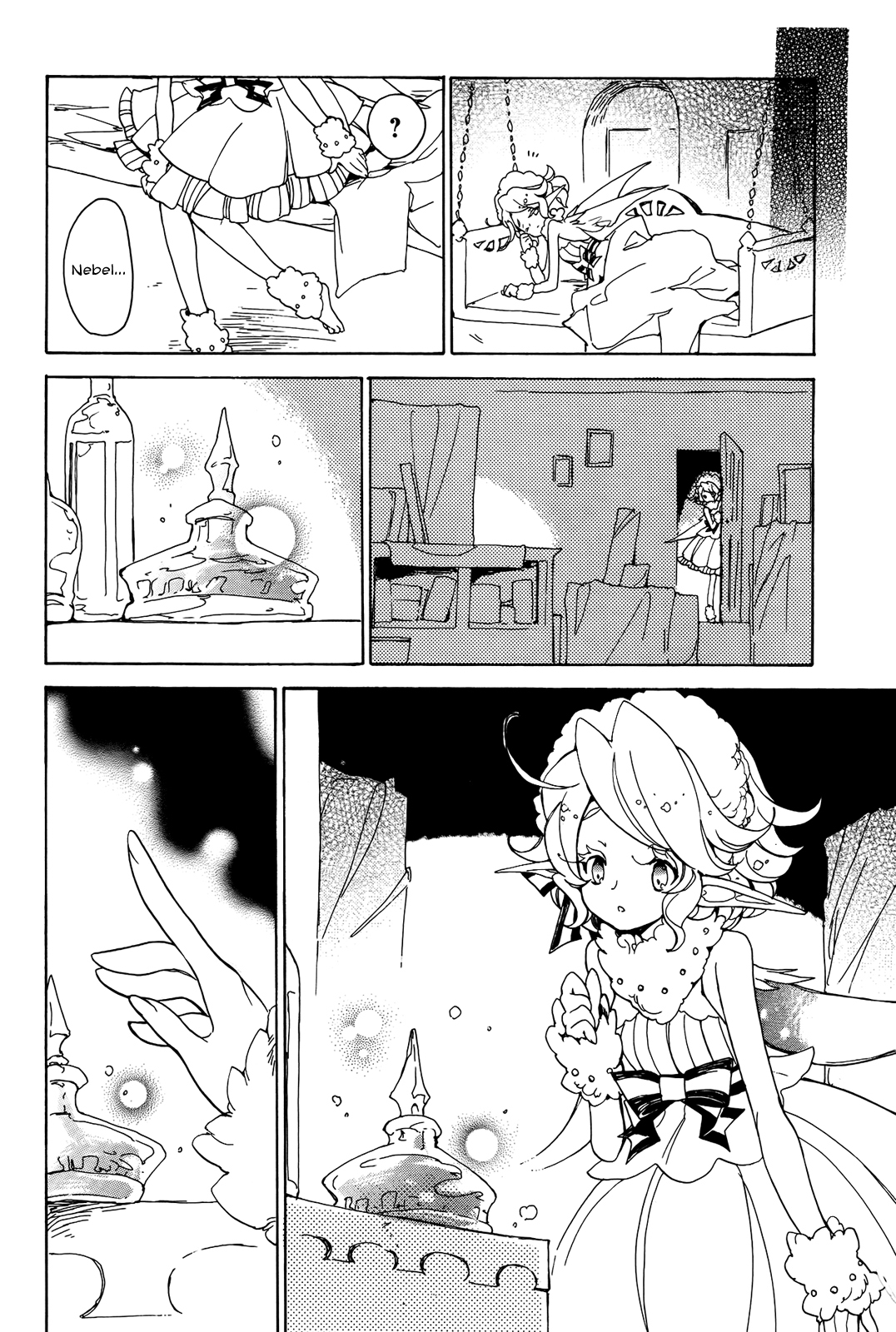Kirikagohime to Mahou Tsukai Chapter 4 page 7 - Chapter 4