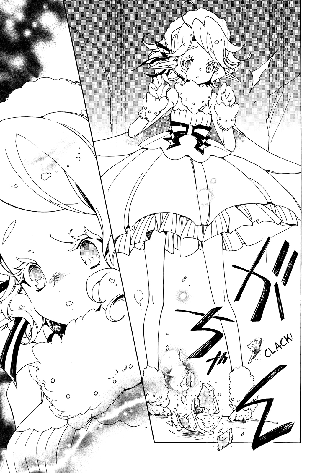 Kirikagohime to Mahou Tsukai Chapter 4 page 8 - Chapter 4