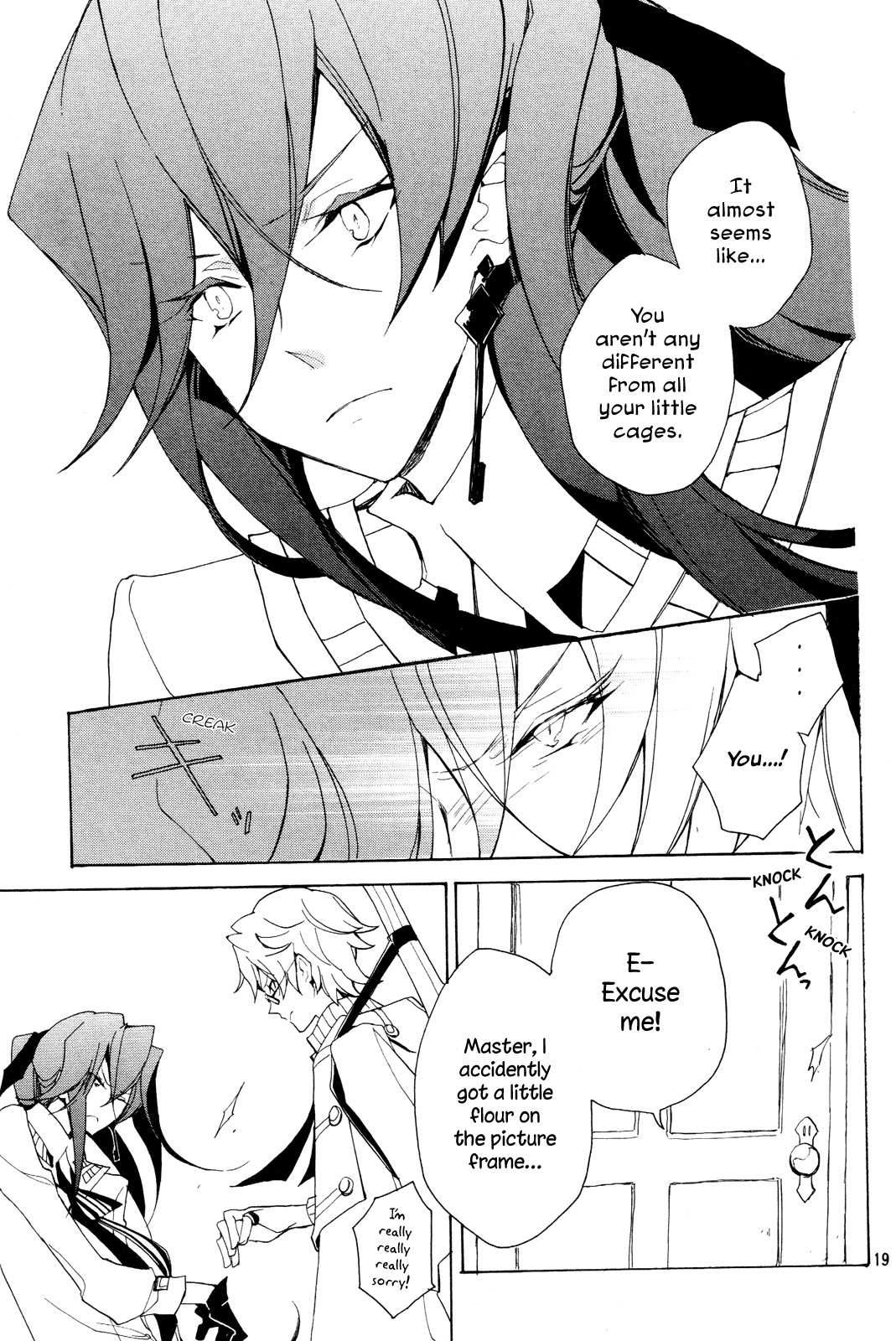 Kirikagohime to Mahou Tsukai Chapter 5 page 19 - Chapter 5