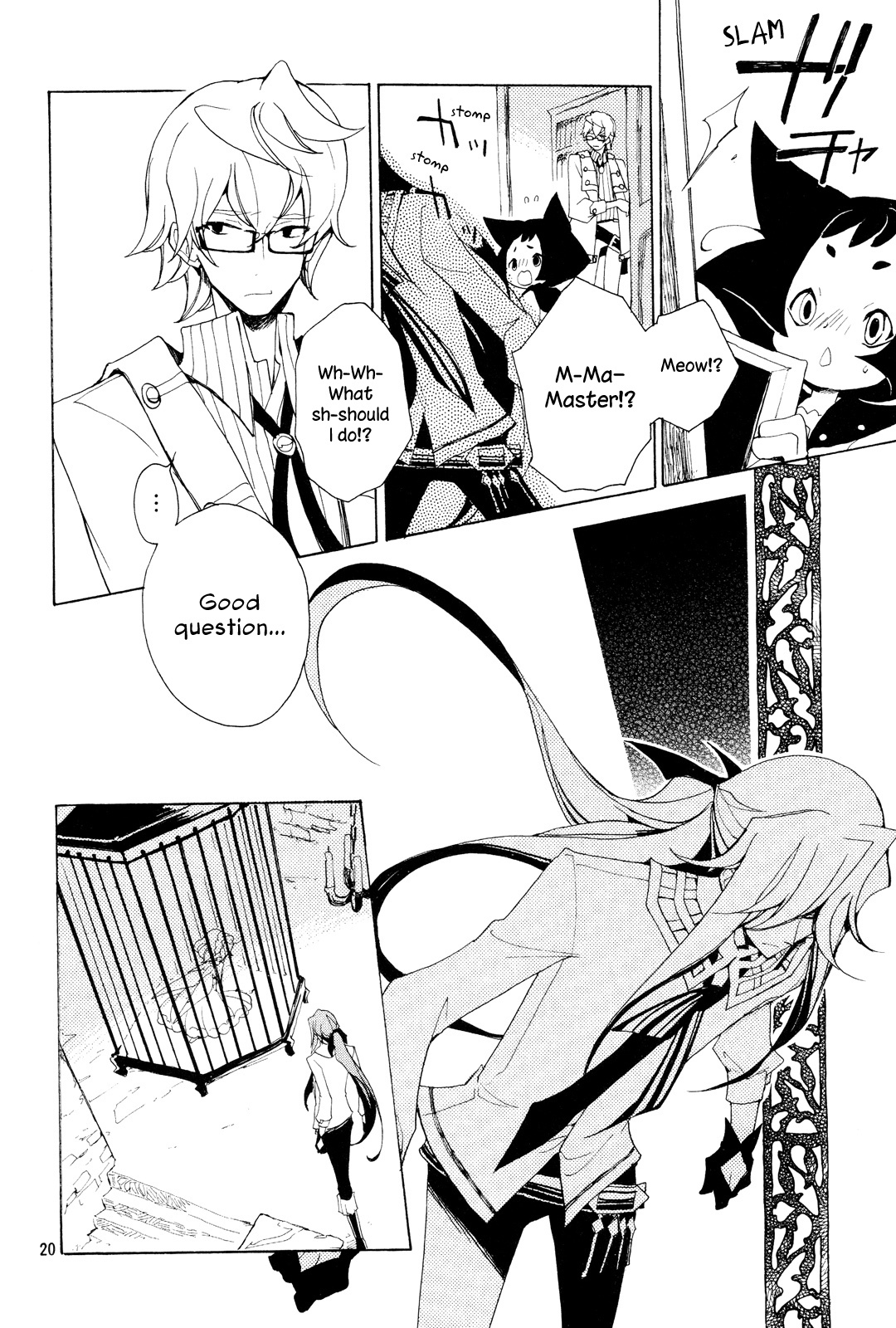 Kirikagohime to Mahou Tsukai Chapter 5 page 20 - Chapter 5