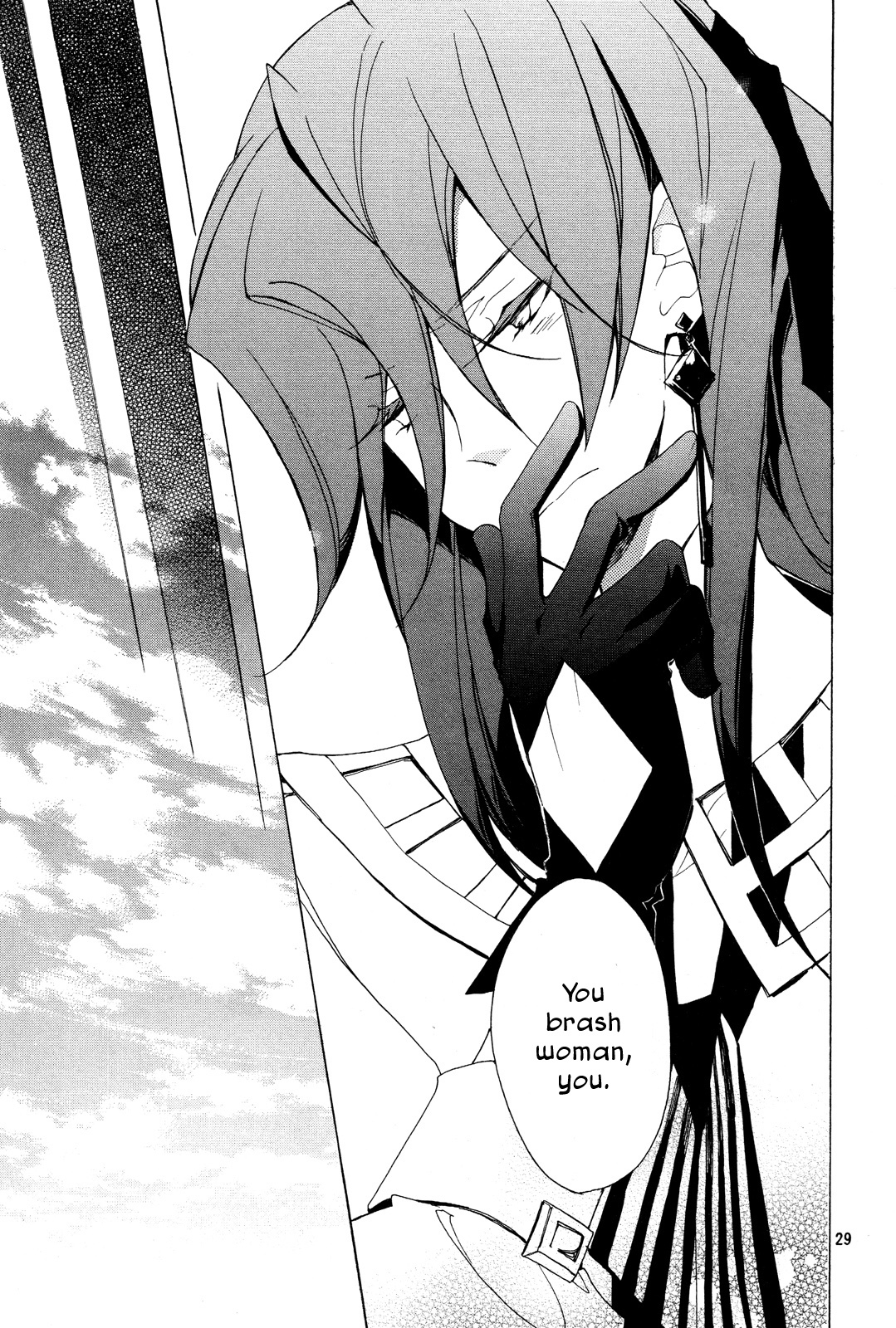 Kirikagohime to Mahou Tsukai Chapter 5 page 28 - Chapter 5