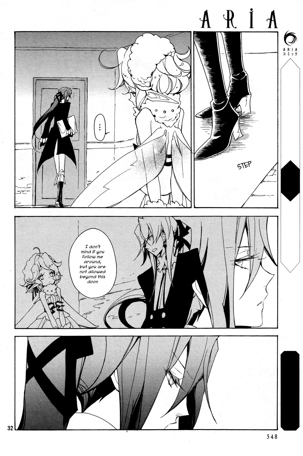 Kirikagohime to Mahou Tsukai Chapter 5 page 31 - Chapter 5
