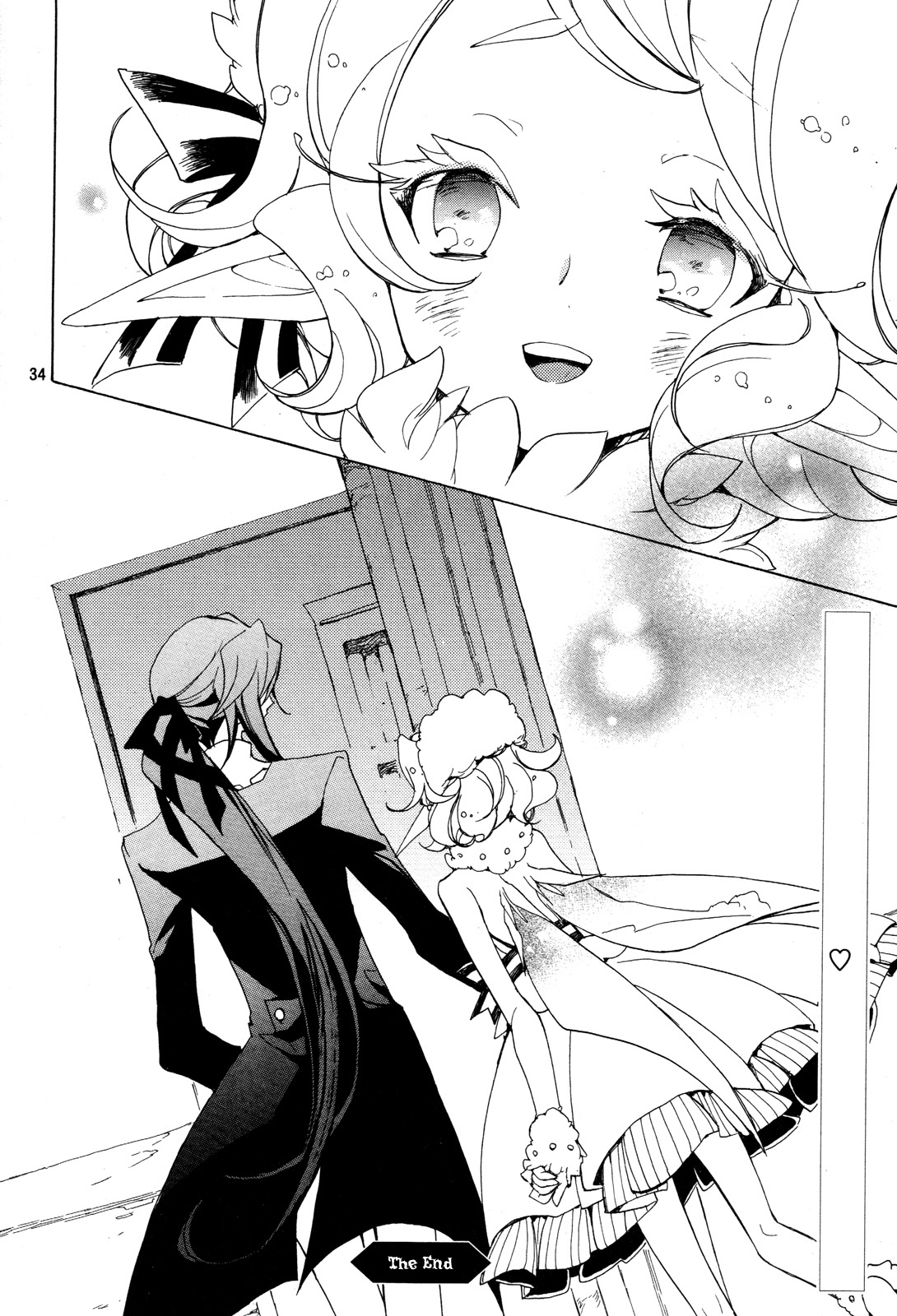 Kirikagohime to Mahou Tsukai Chapter 5 page 33 - Chapter 5