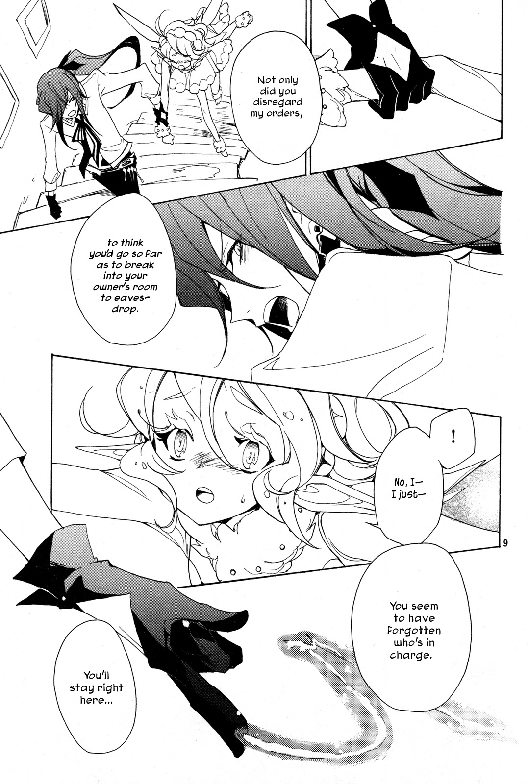 Kirikagohime to Mahou Tsukai Chapter 5 page 9 - Chapter 5
