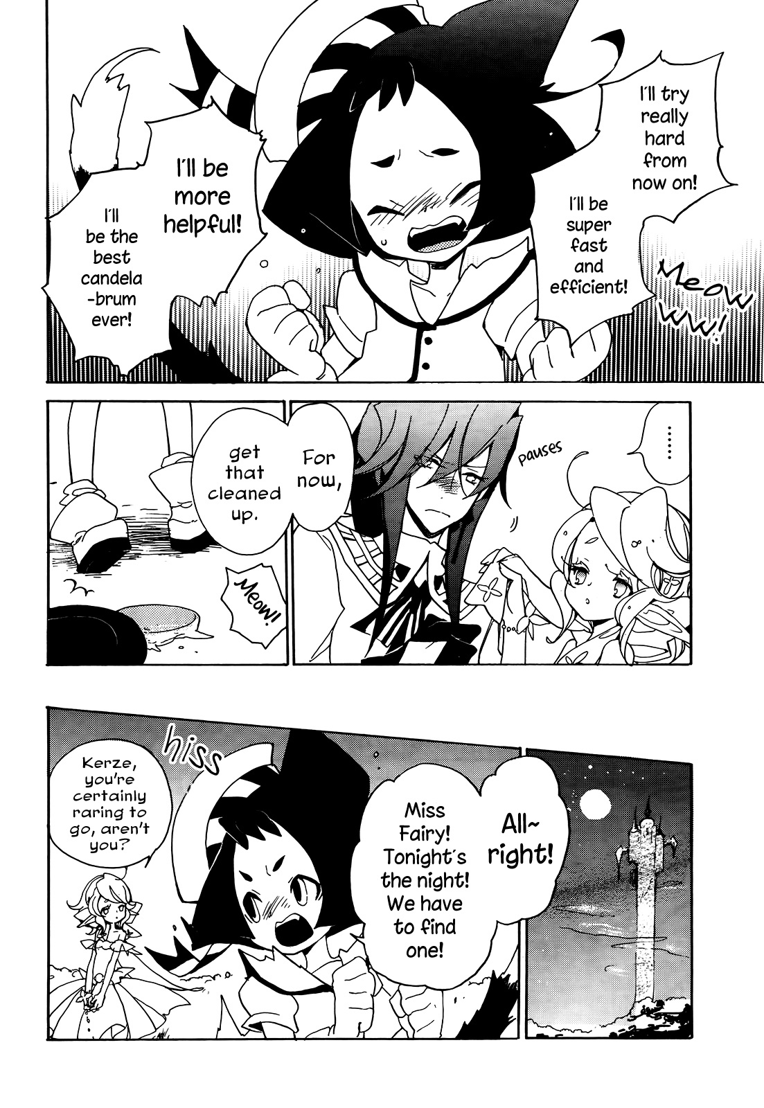 Kirikagohime to Mahou Tsukai Chapter 6 page 12 - Chapter 6
