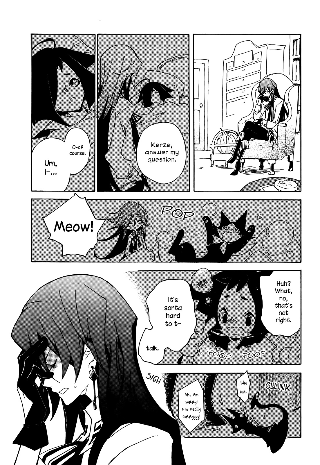 Kirikagohime to Mahou Tsukai Chapter 6 page 26 - Chapter 6