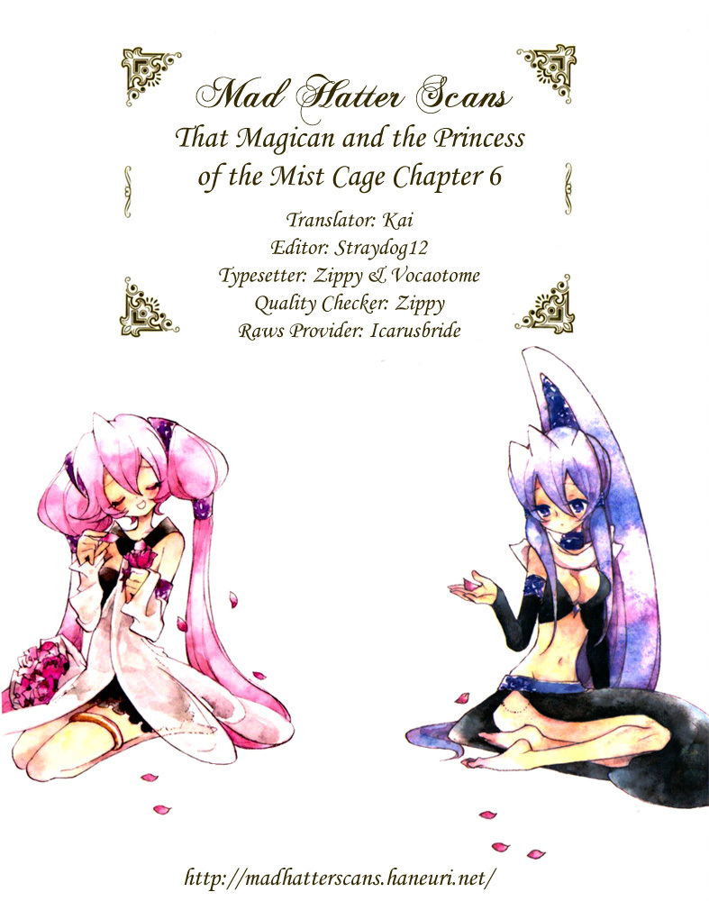 Kirikagohime to Mahou Tsukai Chapter 6 page 32 - Chapter 6