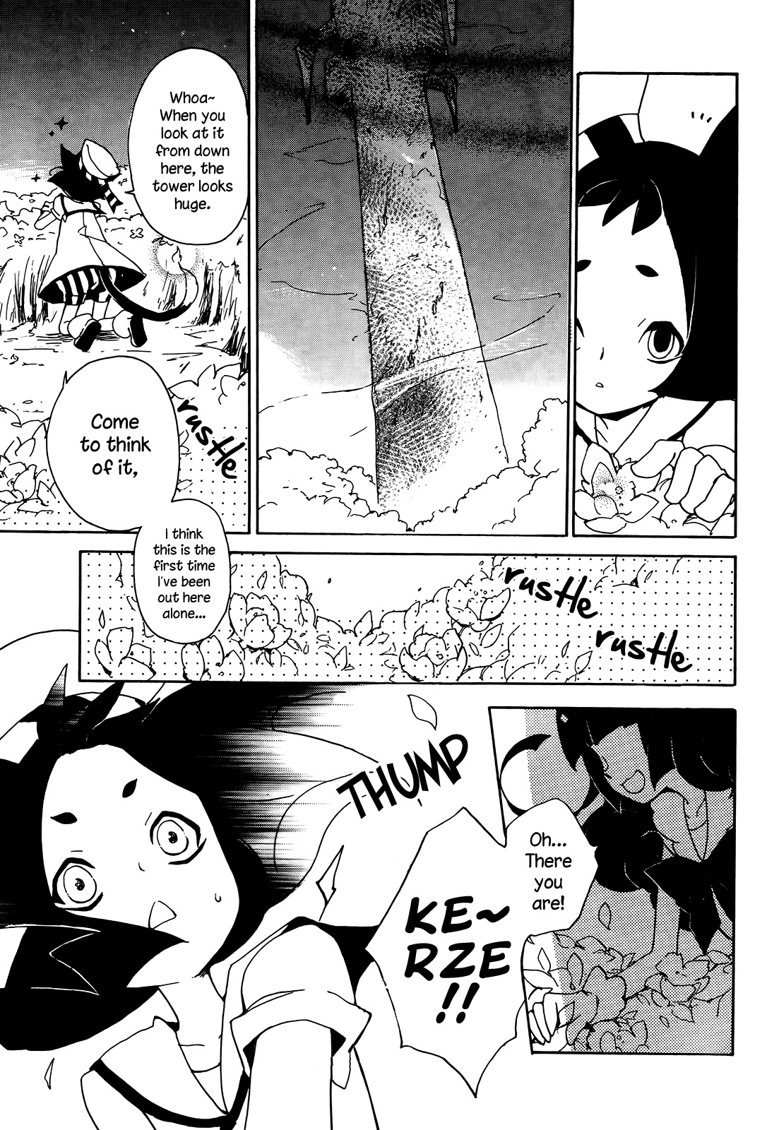 Kirikagohime to Mahou Tsukai Chapter 6 page 7 - Chapter 6