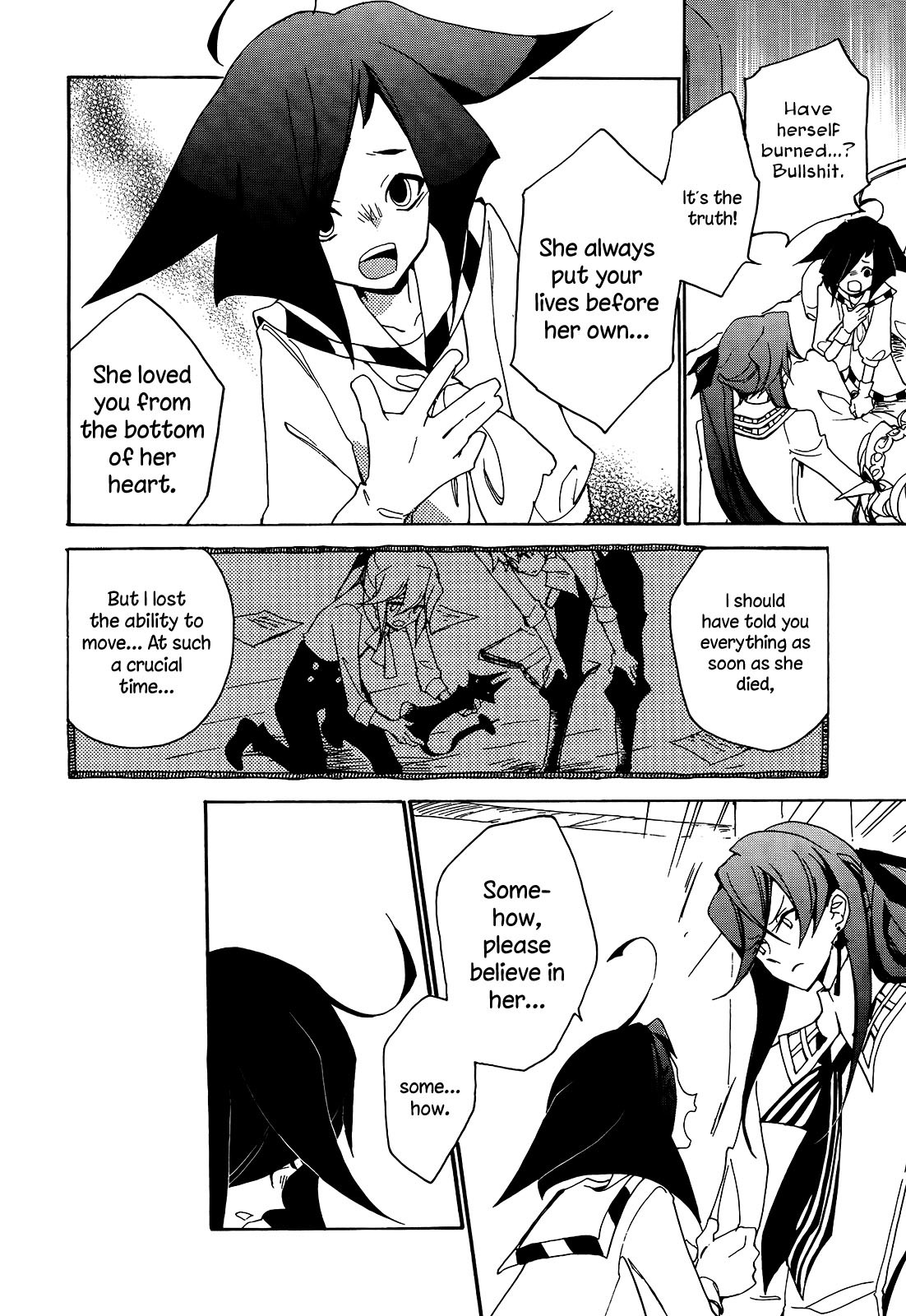 Kirikagohime to Mahou Tsukai Chapter 7 page 12 - Chapter 7