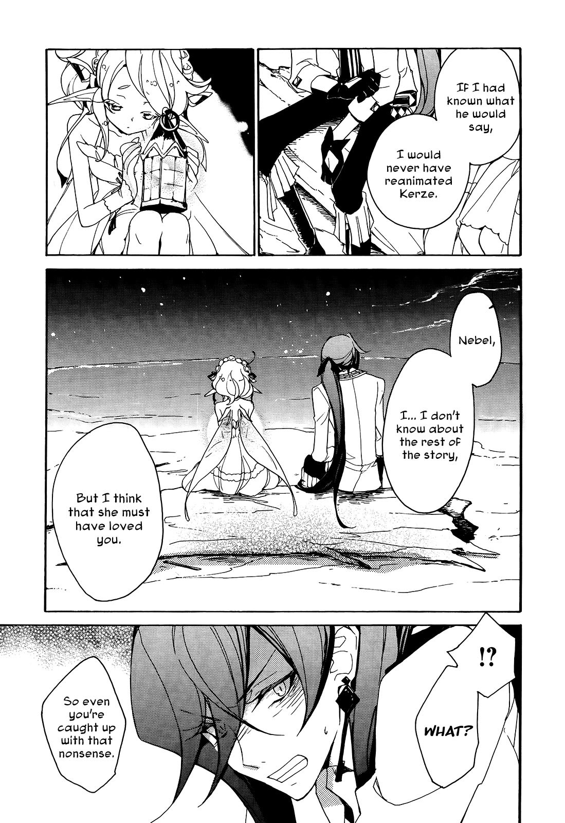 Kirikagohime to Mahou Tsukai Chapter 7 page 15 - Chapter 7