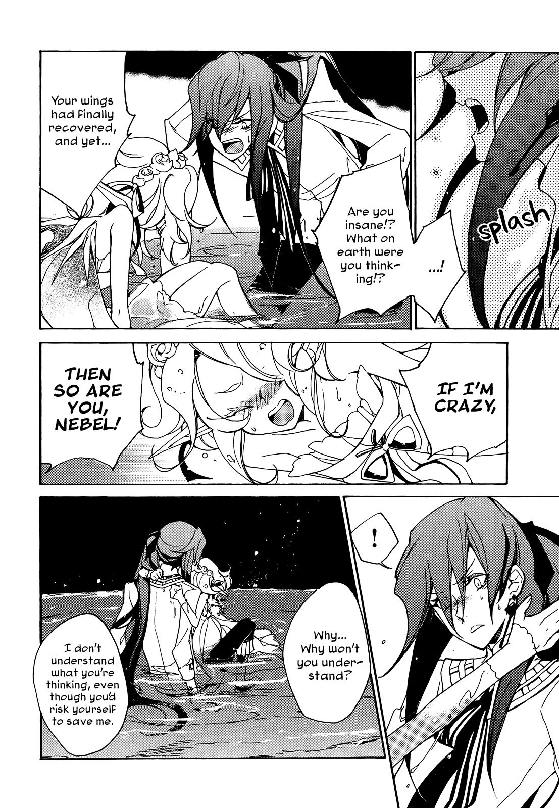 Kirikagohime to Mahou Tsukai Chapter 7 page 20 - Chapter 7