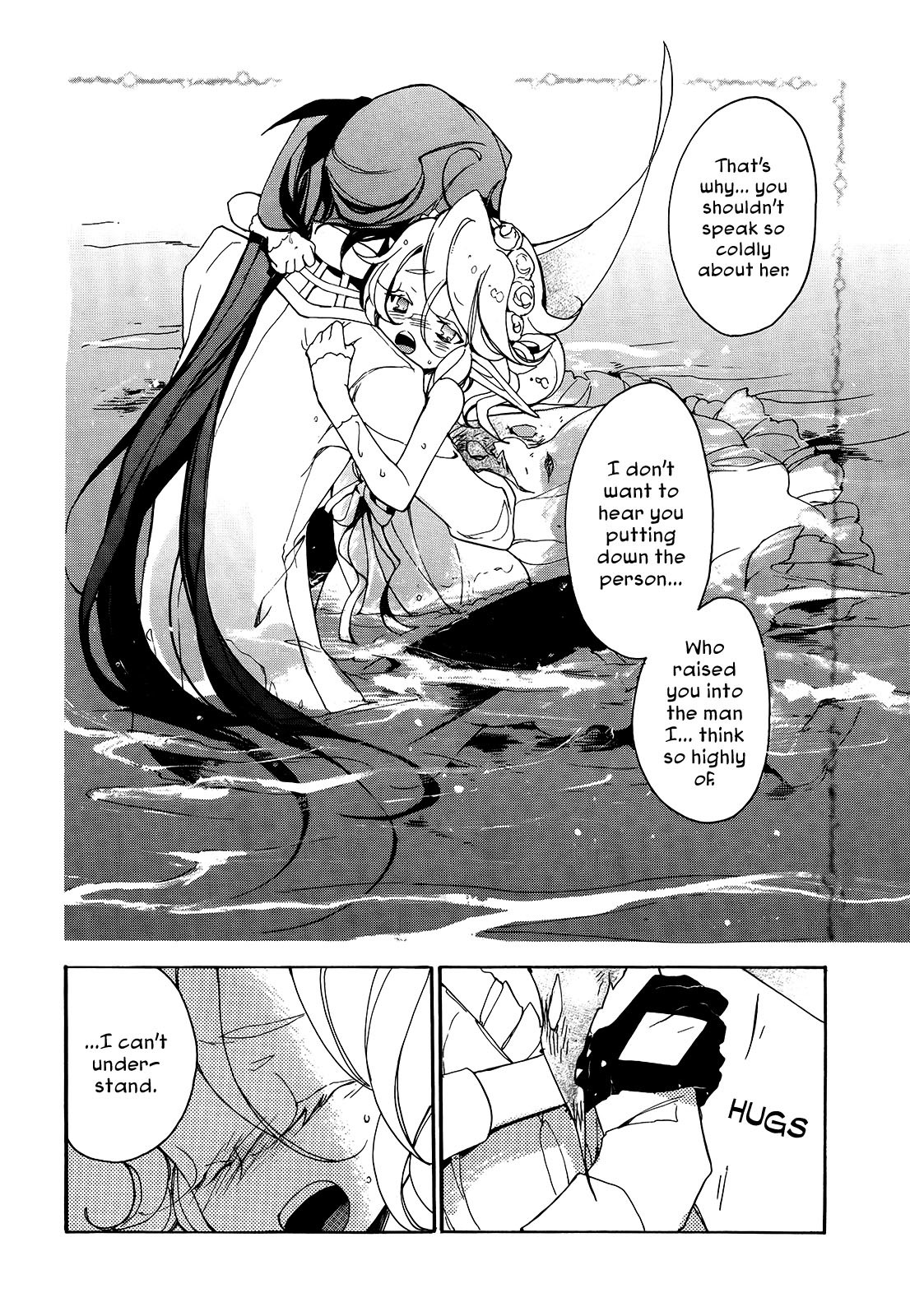 Kirikagohime to Mahou Tsukai Chapter 7 page 22 - Chapter 7