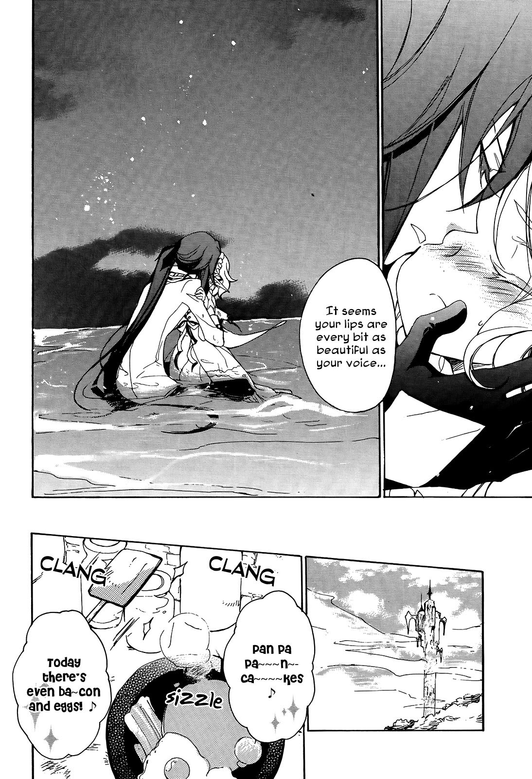 Kirikagohime to Mahou Tsukai Chapter 7 page 24 - Chapter 7