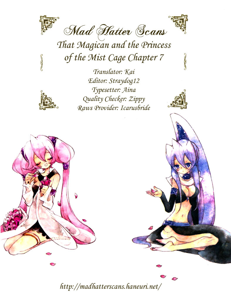 Kirikagohime to Mahou Tsukai Chapter 7 page 27 - Chapter 7