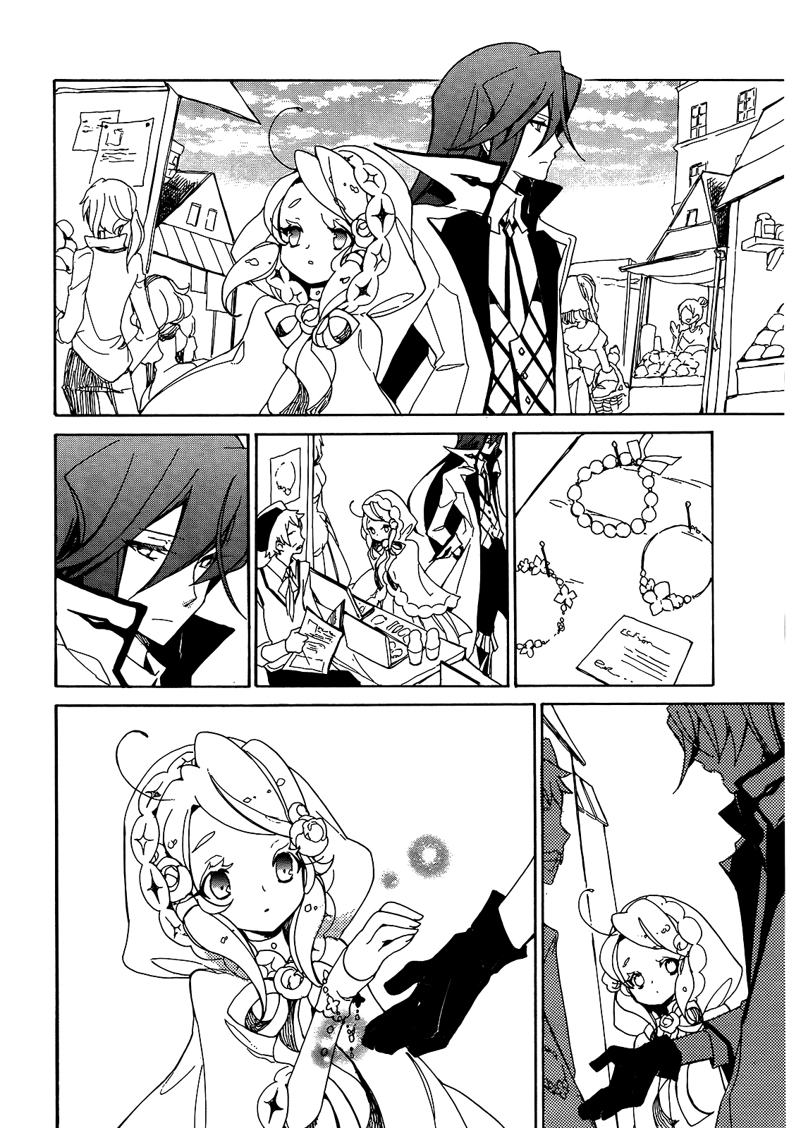 Kirikagohime to Mahou Tsukai Chapter 8 page 14 - Chapter 8