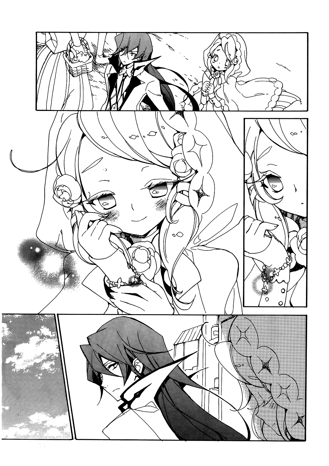 Kirikagohime to Mahou Tsukai Chapter 8 page 15 - Chapter 8