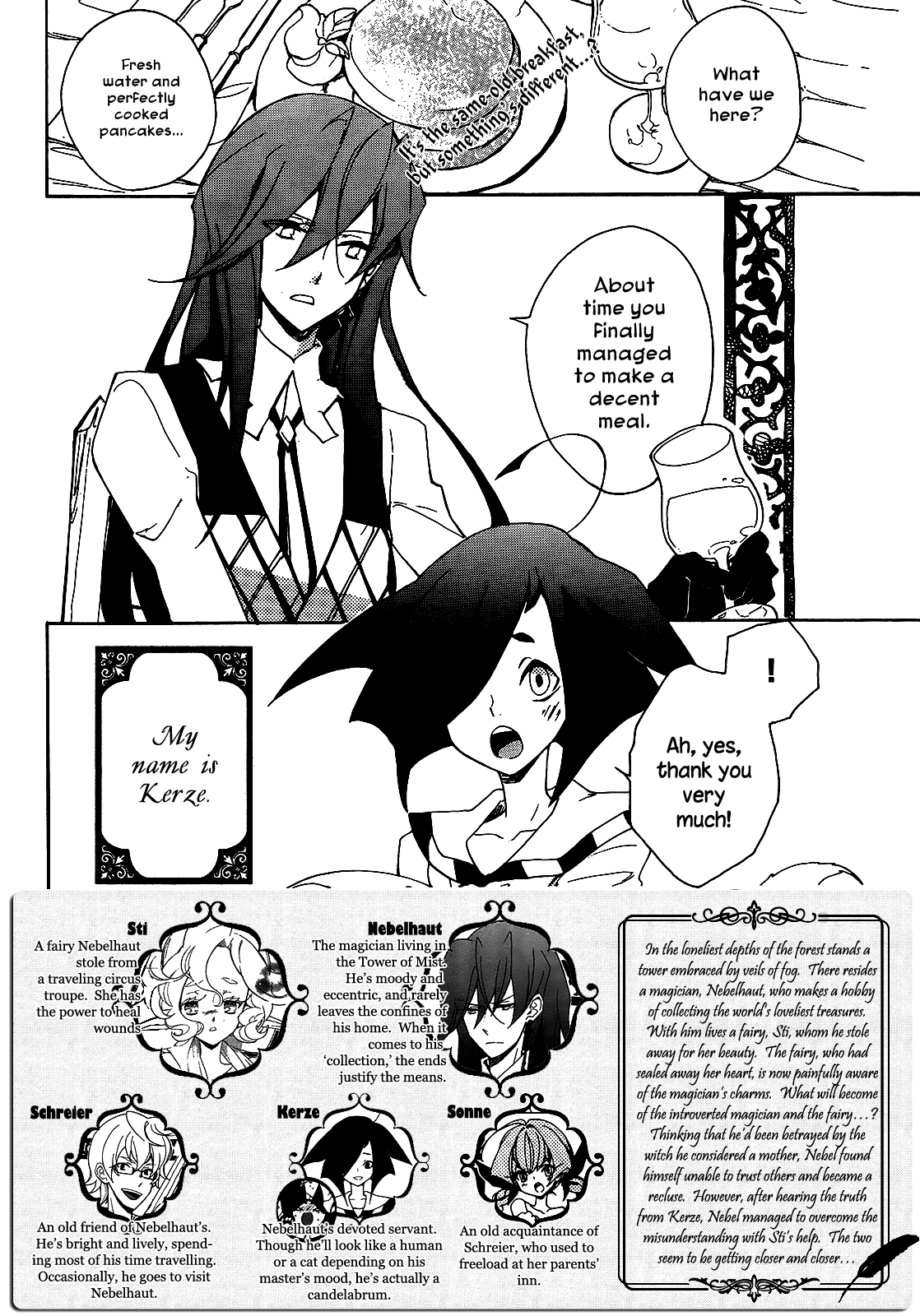 Kirikagohime to Mahou Tsukai Chapter 8 page 2 - Chapter 8