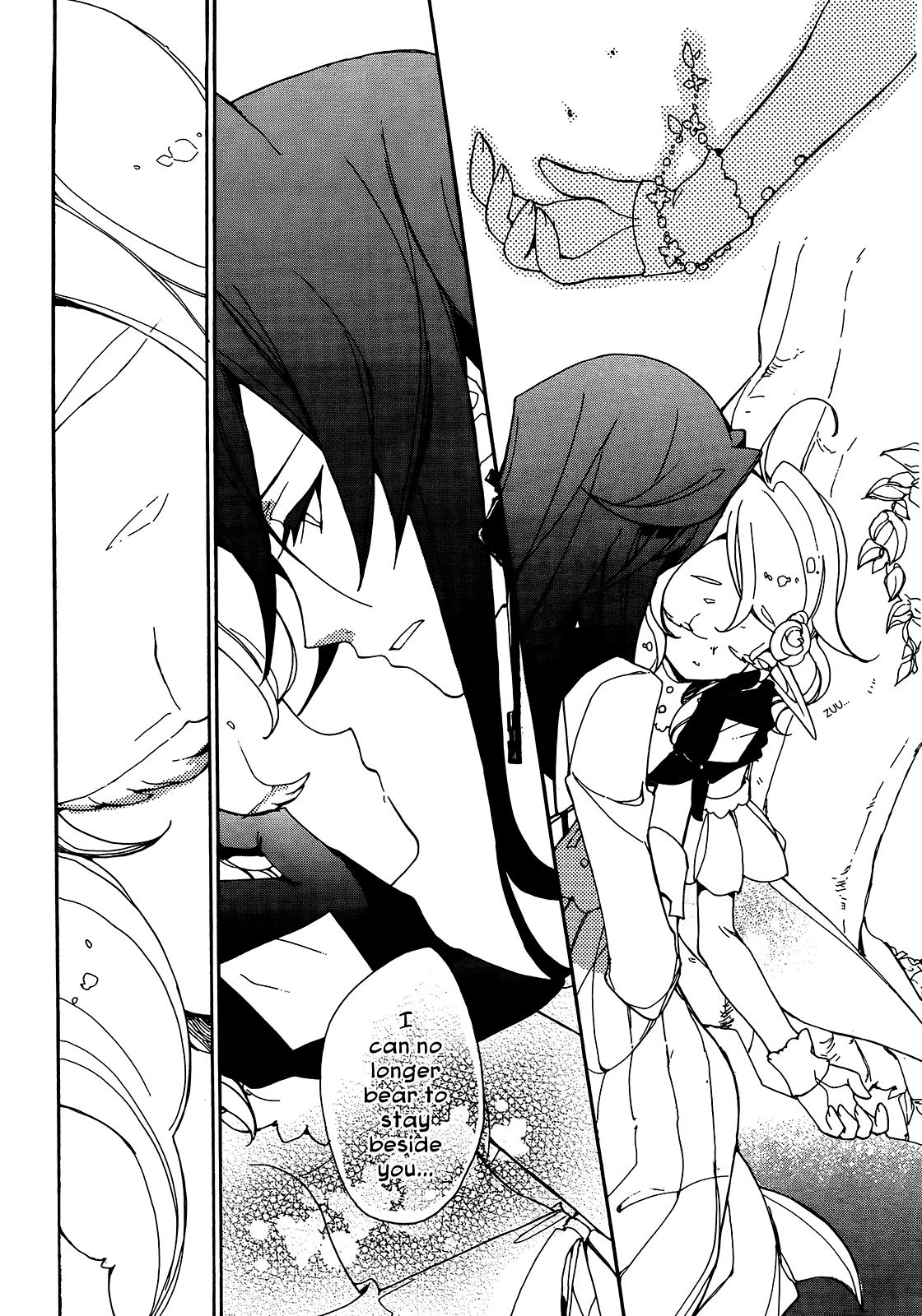 Kirikagohime to Mahou Tsukai Chapter 8 page 27 - Chapter 8