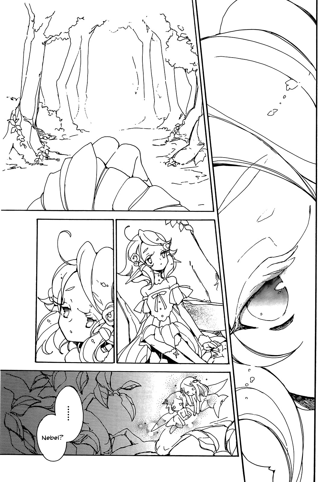 Kirikagohime to Mahou Tsukai Chapter 8 page 28 - Chapter 8