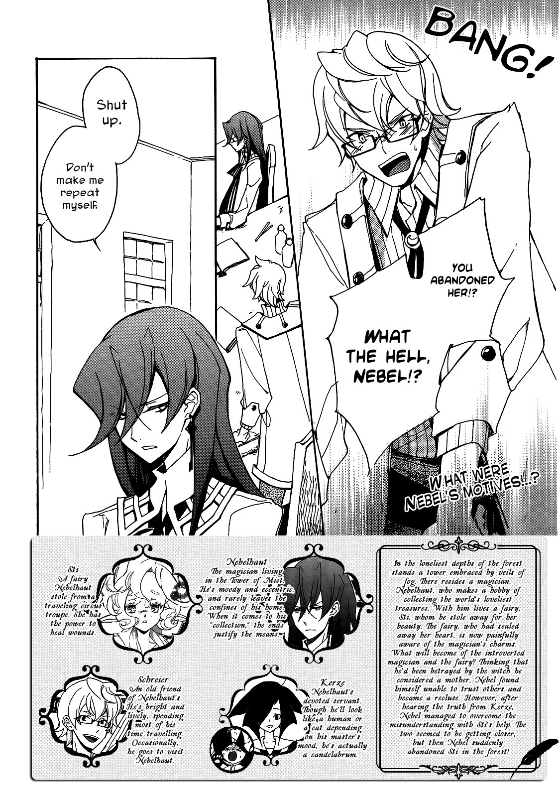 Kirikagohime to Mahou Tsukai Chapter 9 page 2 - Chapter 9