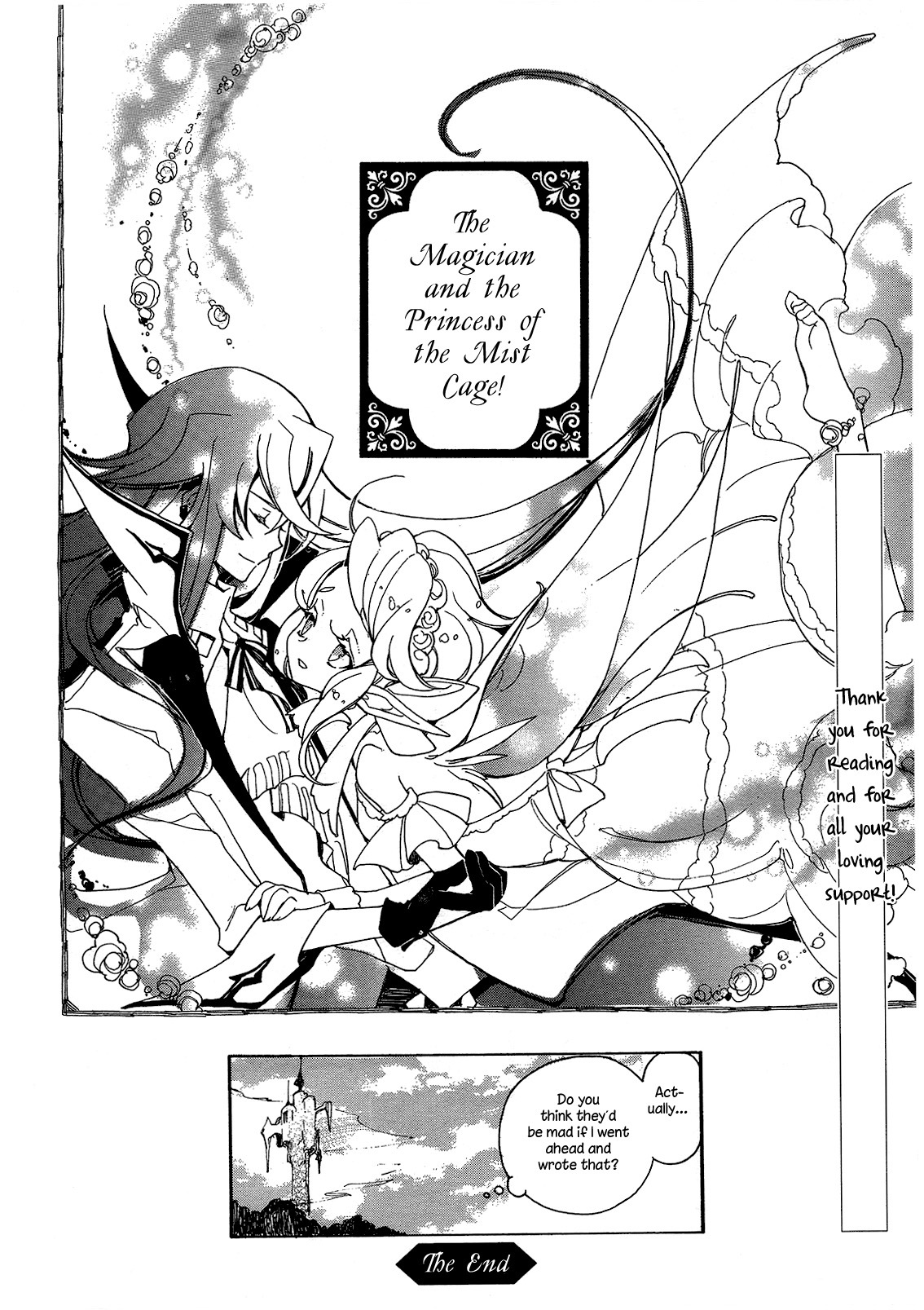 Kirikagohime to Mahou Tsukai Chapter 9 page 31 - Chapter 9
