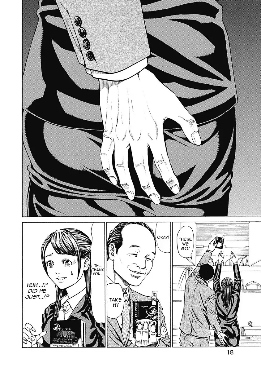 Kiriko Kill Chapter 1 page 19 - Chapter 1: First Fear: Tokyo's Baptism