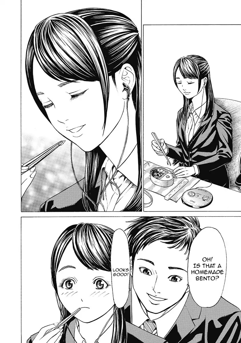 Kiriko Kill Chapter 1 page 23 - Chapter 1: First Fear: Tokyo's Baptism