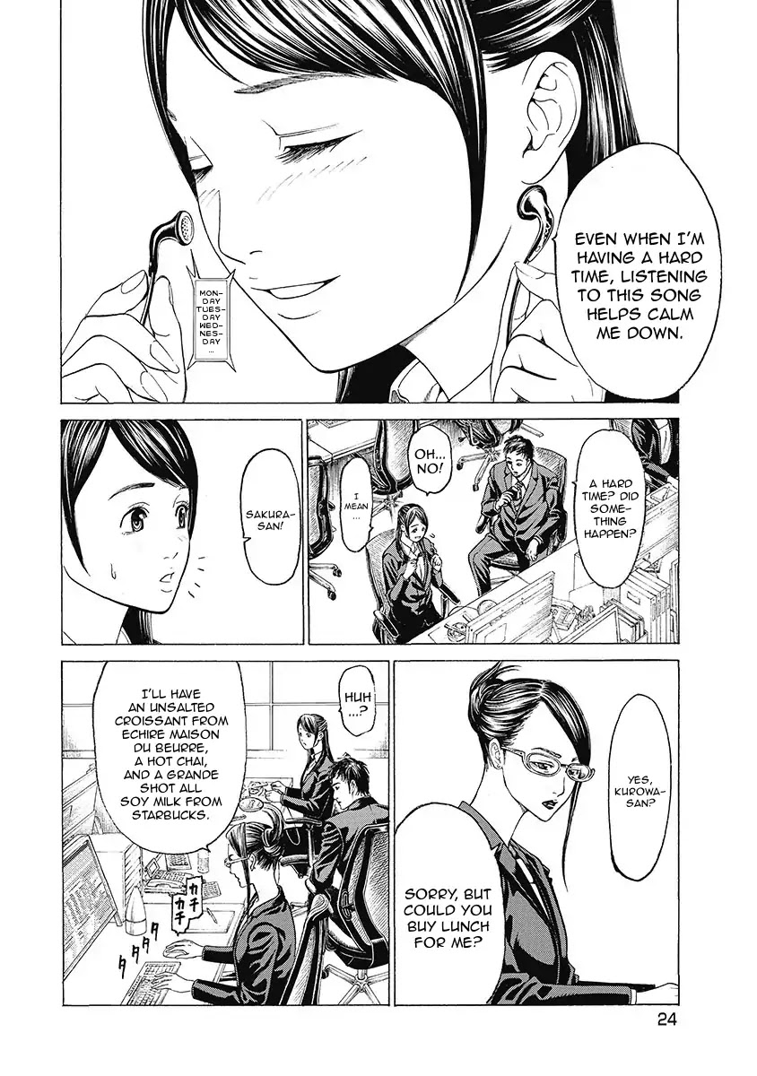 Kiriko Kill Chapter 1 page 25 - Chapter 1: First Fear: Tokyo's Baptism