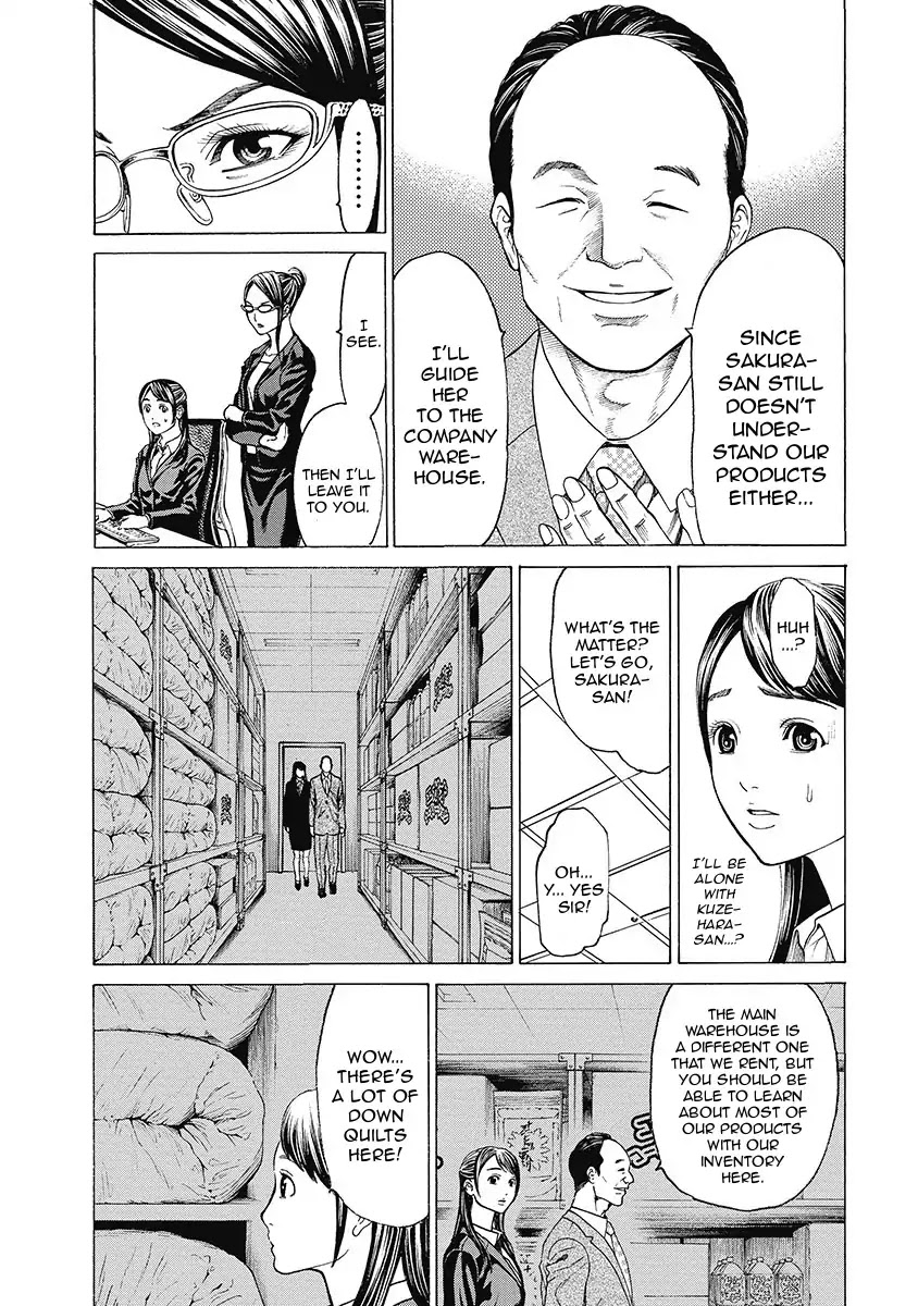Kiriko Kill Chapter 1 page 30 - Chapter 1: First Fear: Tokyo's Baptism
