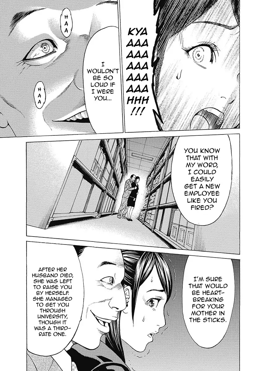 Kiriko Kill Chapter 1 page 32 - Chapter 1: First Fear: Tokyo's Baptism