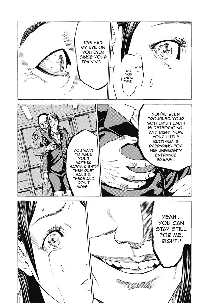 Kiriko Kill Chapter 1 page 33 - Chapter 1: First Fear: Tokyo's Baptism