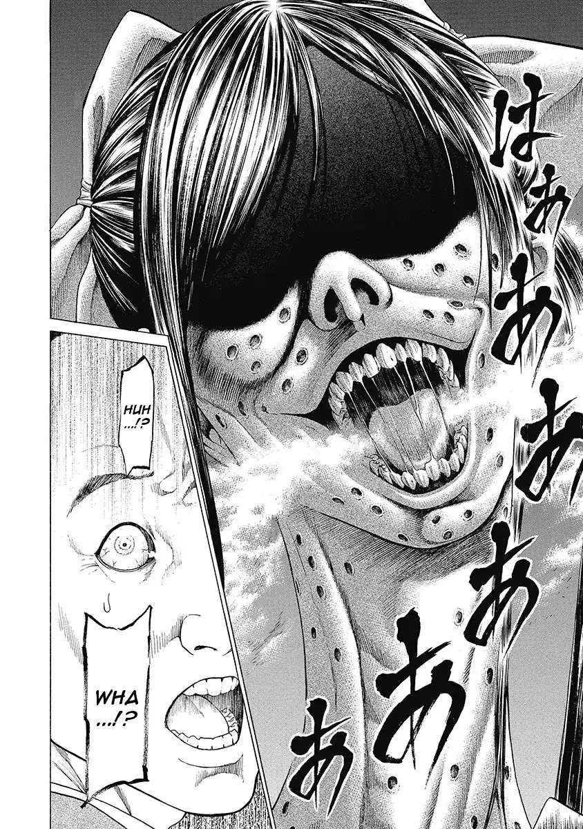 Kiriko Kill Chapter 1 page 38 - Chapter 1: First Fear: Tokyo's Baptism