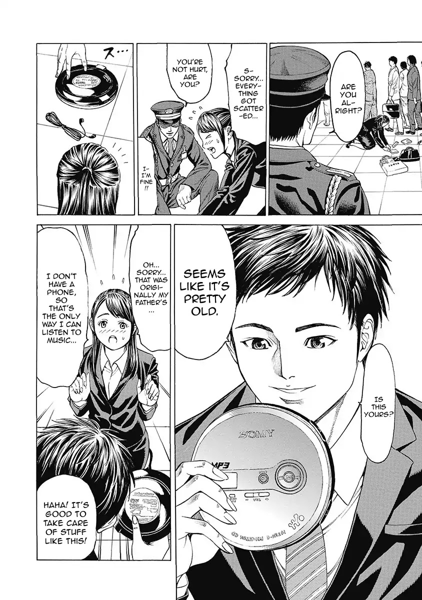 Kiriko Kill Chapter 1 page 9 - Chapter 1: First Fear: Tokyo's Baptism