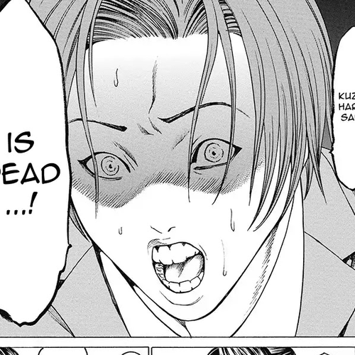 Kiriko Kill Chapter 2: Second Fear: The Work of a Ghost cover