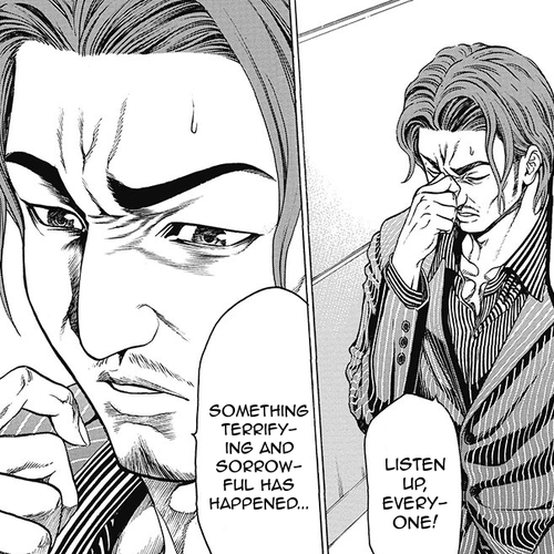 Kiriko Kill Chapter 3: Reason for Hatred cover